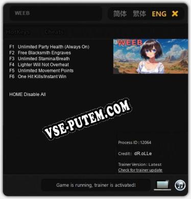 WEEB: ТРЕЙНЕР И ЧИТЫ (V1.0.12)