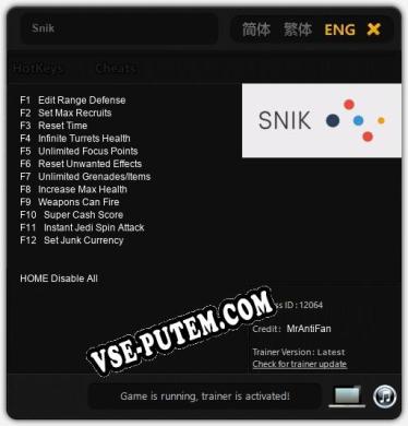 Трейнер для Snik [v1.0.9]