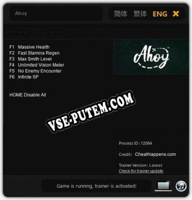 Трейнер для Ahoy [v1.0.7]