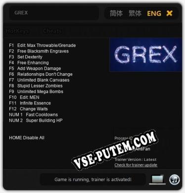 GREX: Трейнер +14 [v1.1]