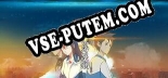 晨海星澜 追忆篇: Трейнер +7 [v1.5]