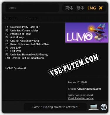 Трейнер для Lumo [v1.0.8]