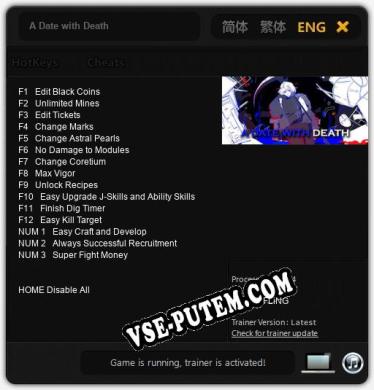 Трейнер для A Date with Death [v1.0.8]