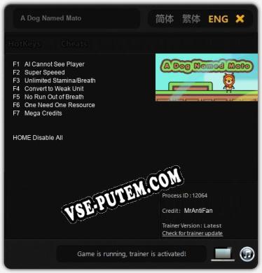 Трейнер для A Dog Named Mato [v1.0.1]