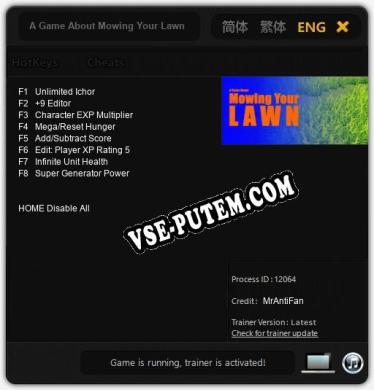 A Game About Mowing Your Lawn: Читы, Трейнер +8 [MrAntiFan]