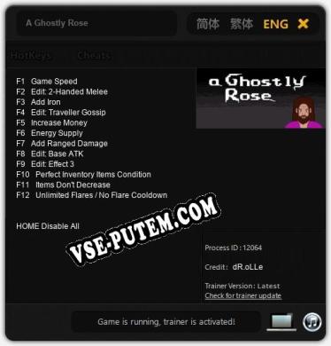 A Ghostly Rose: Трейнер +12 [v1.5]