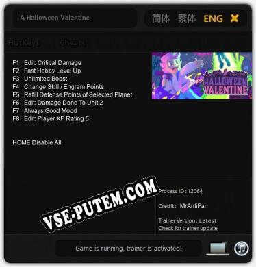 A Halloween Valentine: ТРЕЙНЕР И ЧИТЫ (V1.0.10)