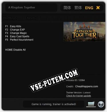 A Kingdom Together: Трейнер +5 [v1.6]