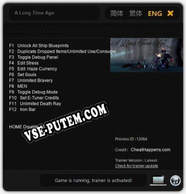 A Long Time Ago: ТРЕЙНЕР И ЧИТЫ (V1.0.93)