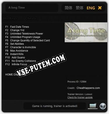 A long Time: Читы, Трейнер +12 [CheatHappens.com]