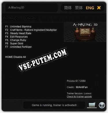 A-Mazing3D: Читы, Трейнер +7 [MrAntiFan]