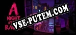 A Night at the Races: ТРЕЙНЕР И ЧИТЫ (V1.0.38)