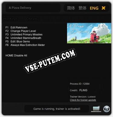 A Pizza Delivery: Читы, Трейнер +6 [FLiNG]