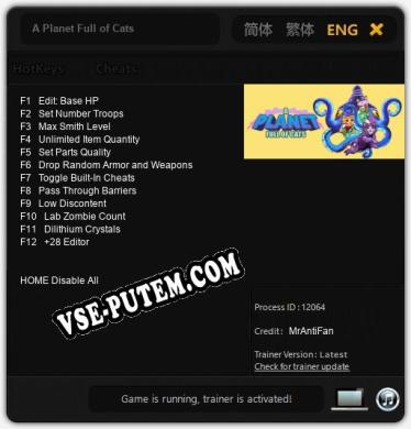 A Planet Full of Cats: Трейнер +12 [v1.9]