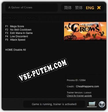 A Quiver of Crows: Трейнер +5 [v1.6]