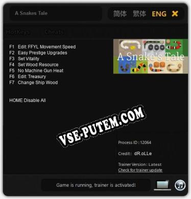 A Snakes Tale: Трейнер +7 [v1.9]