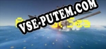 A Steamboat Willie: Трейнер +6 [v1.3]