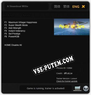 A Steamboat Willie: Трейнер +6 [v1.3]