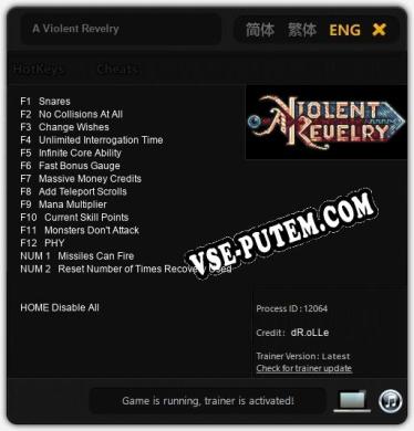 A Violent Revelry: Трейнер +14 [v1.3]
