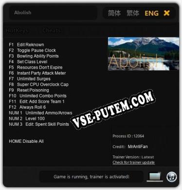 Abolish: Трейнер +15 [v1.2]