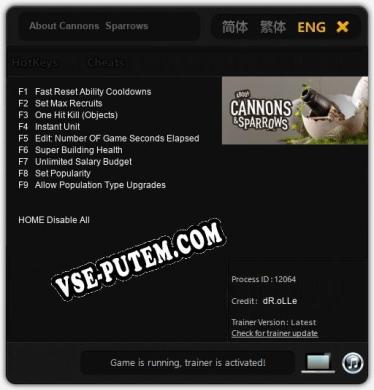 About Cannons  Sparrows: Трейнер +9 [v1.6]