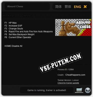 Absurd Chess: Трейнер +6 [v1.1]