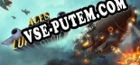 Aces of the Luftwaffe: Трейнер +12 [v1.8]