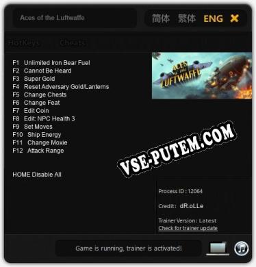 Aces of the Luftwaffe: Трейнер +12 [v1.8]