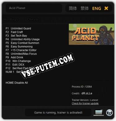 Acid Planet: Читы, Трейнер +13 [dR.oLLe]