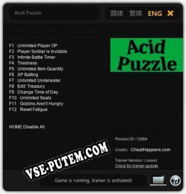 Трейнер для Acid Puzzle [v1.0.7]
