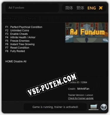 Ad Fundum: Читы, Трейнер +8 [MrAntiFan]