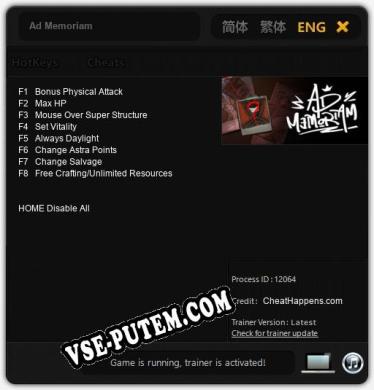 Ad Memoriam: Читы, Трейнер +8 [CheatHappens.com]