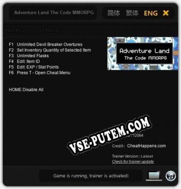 Трейнер для Adventure Land The Code MMORPG [v1.0.9]