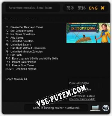 Adventure mosaics. Small Islanders: Трейнер +13 [v1.8]