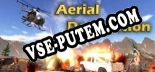 Трейнер для Aerial Destruction [v1.0.9]
