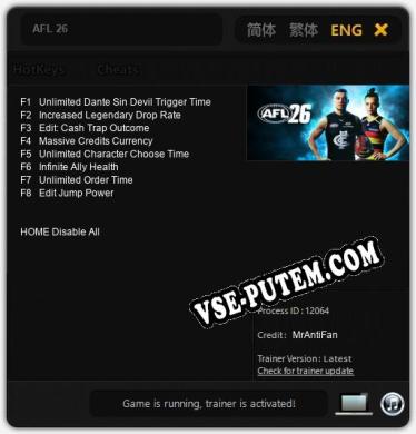 AFL 26: Трейнер +8 [v1.7]