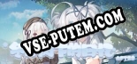 Трейнер для 冬日树下的回忆AFTER [v1.0.7]