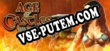 Age of Castles Warlords: ТРЕЙНЕР И ЧИТЫ (V1.0.45)
