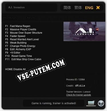 A.I. Invasion: ТРЕЙНЕР И ЧИТЫ (V1.0.98)