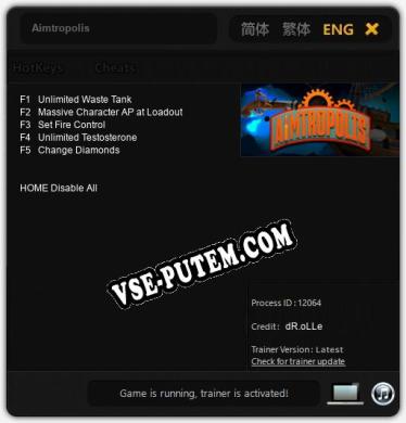 Aimtropolis: Трейнер +5 [v1.4]