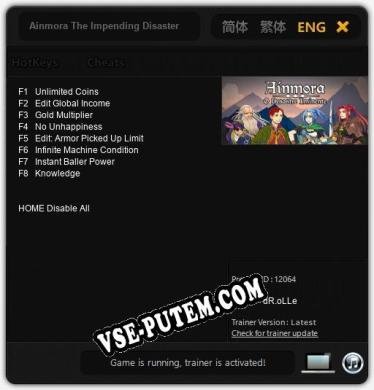Ainmora The Impending Disaster: Трейнер +8 [v1.1]