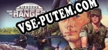 Трейнер для Airborne Ranger [v1.0.3]