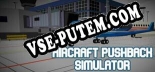 Aircraft Pushback Simulator: Трейнер +7 [v1.6]