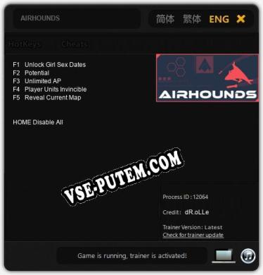 AIRHOUNDS: Трейнер +5 [v1.2]