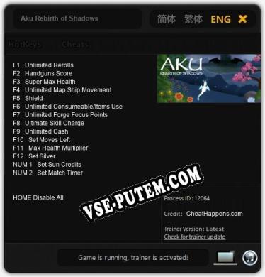 Трейнер для Aku Rebirth of Shadows [v1.0.7]