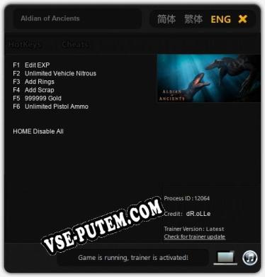 Трейнер для Aldian of Ancients [v1.0.6]
