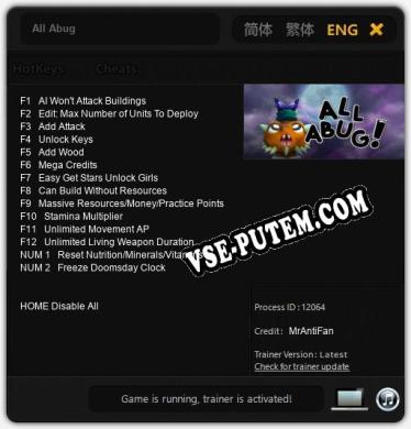 All Abug: Трейнер +14 [v1.8]