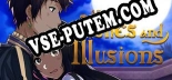 All Ashes and Illusions: Читы, Трейнер +10 [MrAntiFan]