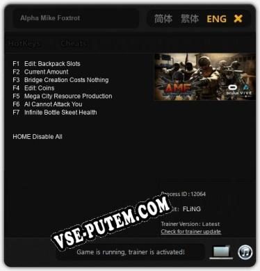 Трейнер для Alpha Mike Foxtrot [v1.0.7]