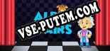 Alpha Pairs: ТРЕЙНЕР И ЧИТЫ (V1.0.78)